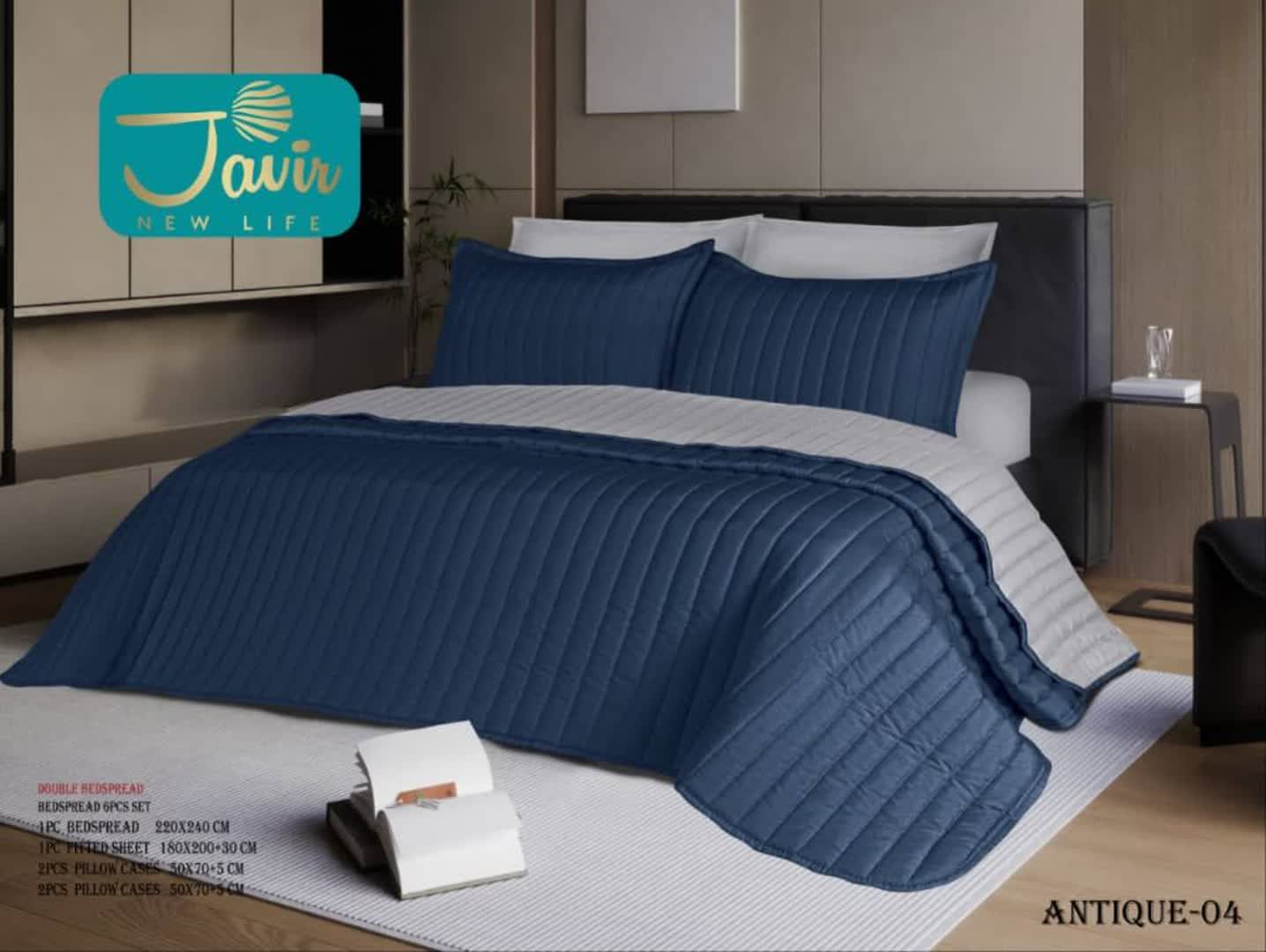 سرمه ای طوسی